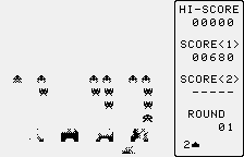 Space Invaders screenshot 4 for WonderSwan